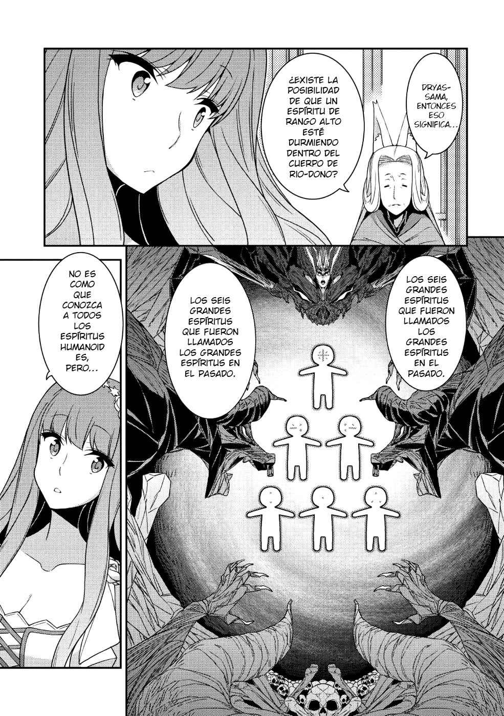 Seirei Gensouki ~Konna Sekai de Deaeta Kimi ni~ Chapter 20 - Page 20
