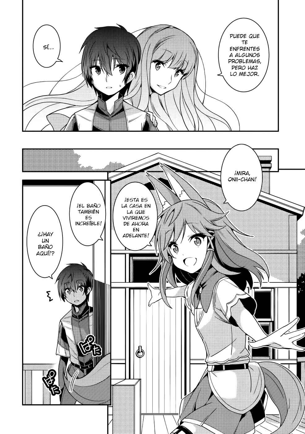 Seirei Gensouki ~Konna Sekai de Deaeta Kimi ni~ Chapter 20 - Page 23