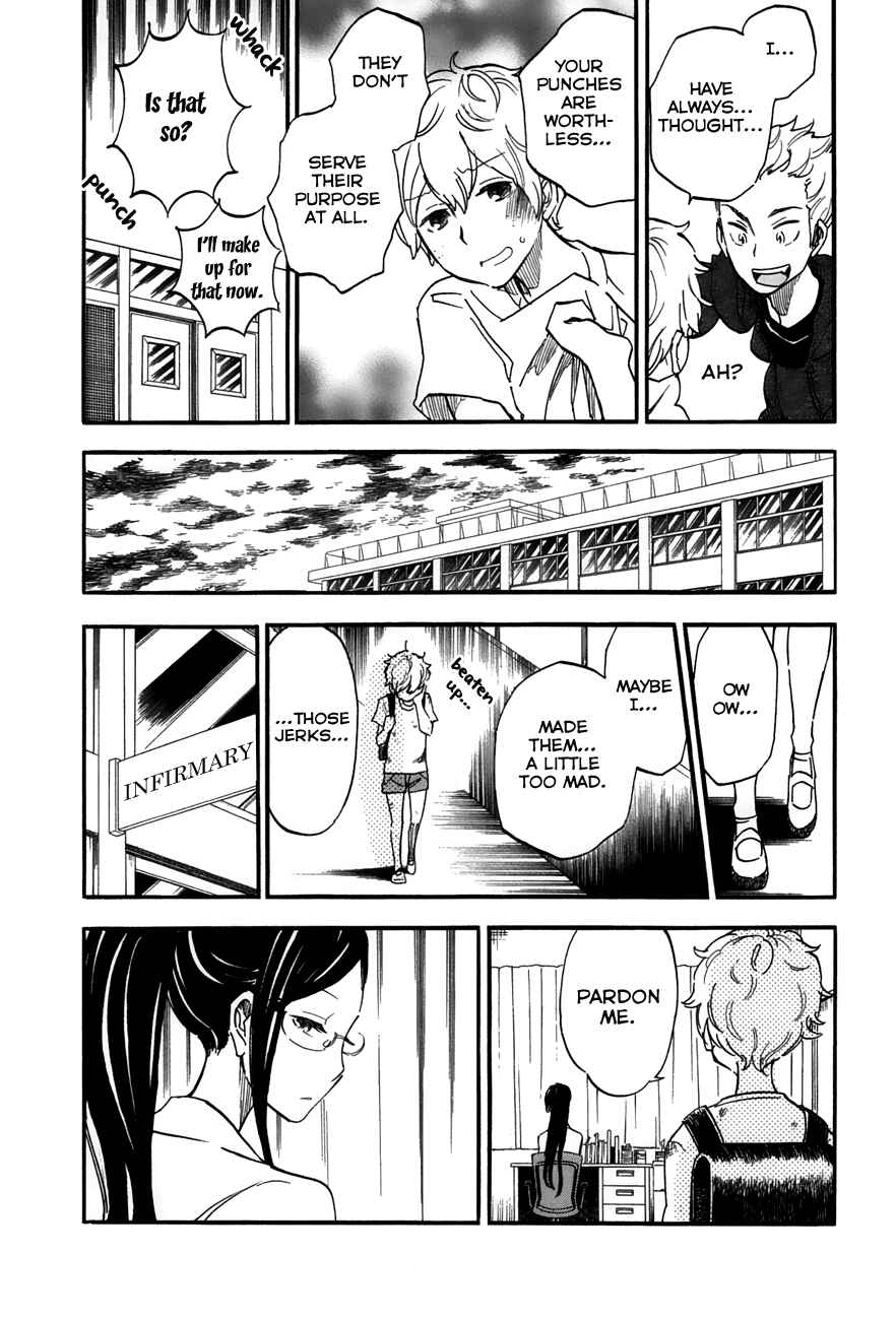 If It Is Fine With My Blood Chapter 1 - Page 20