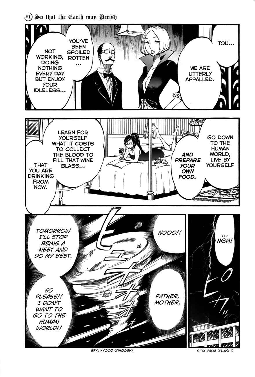 If It Is Fine With My Blood Chapter 1 - Page 5