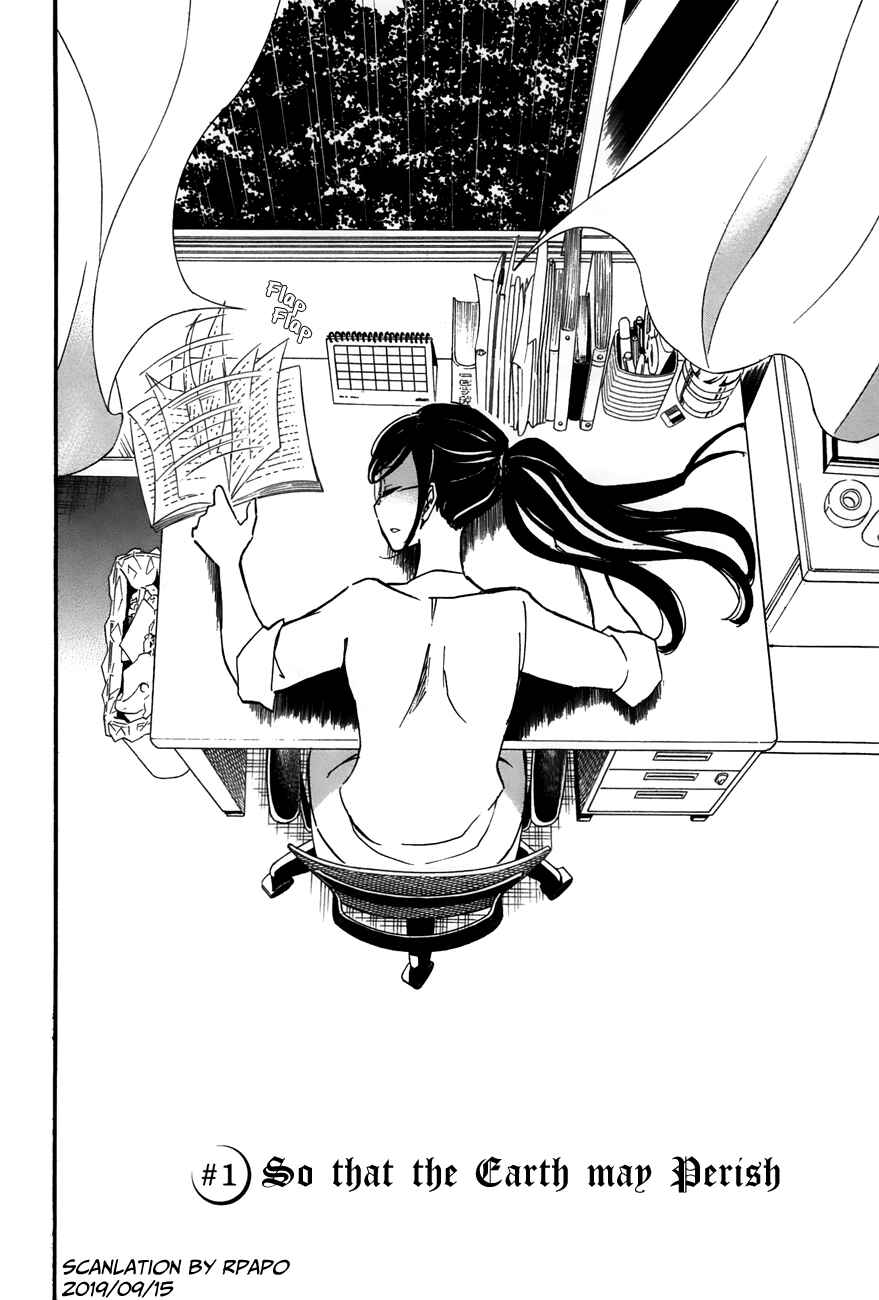 If It Is Fine With My Blood Chapter 1 - Page 6