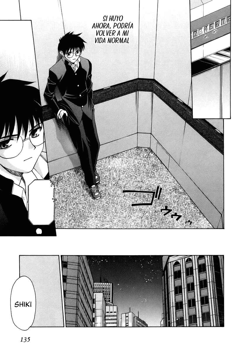 Shingetsutan: Tsukihime Chapter 4 - Page 12