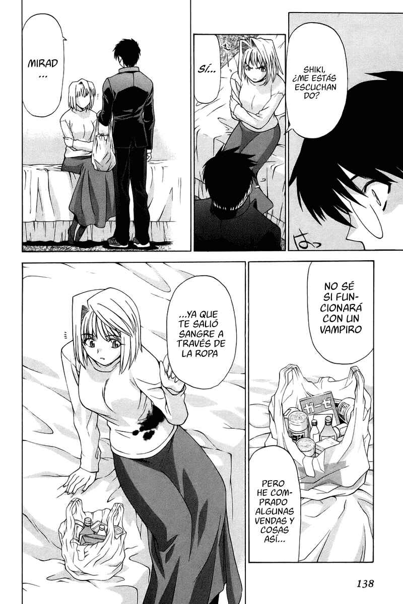 Shingetsutan: Tsukihime Chapter 4 - Page 15
