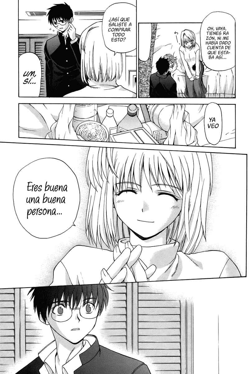 Shingetsutan: Tsukihime Chapter 4 - Page 16