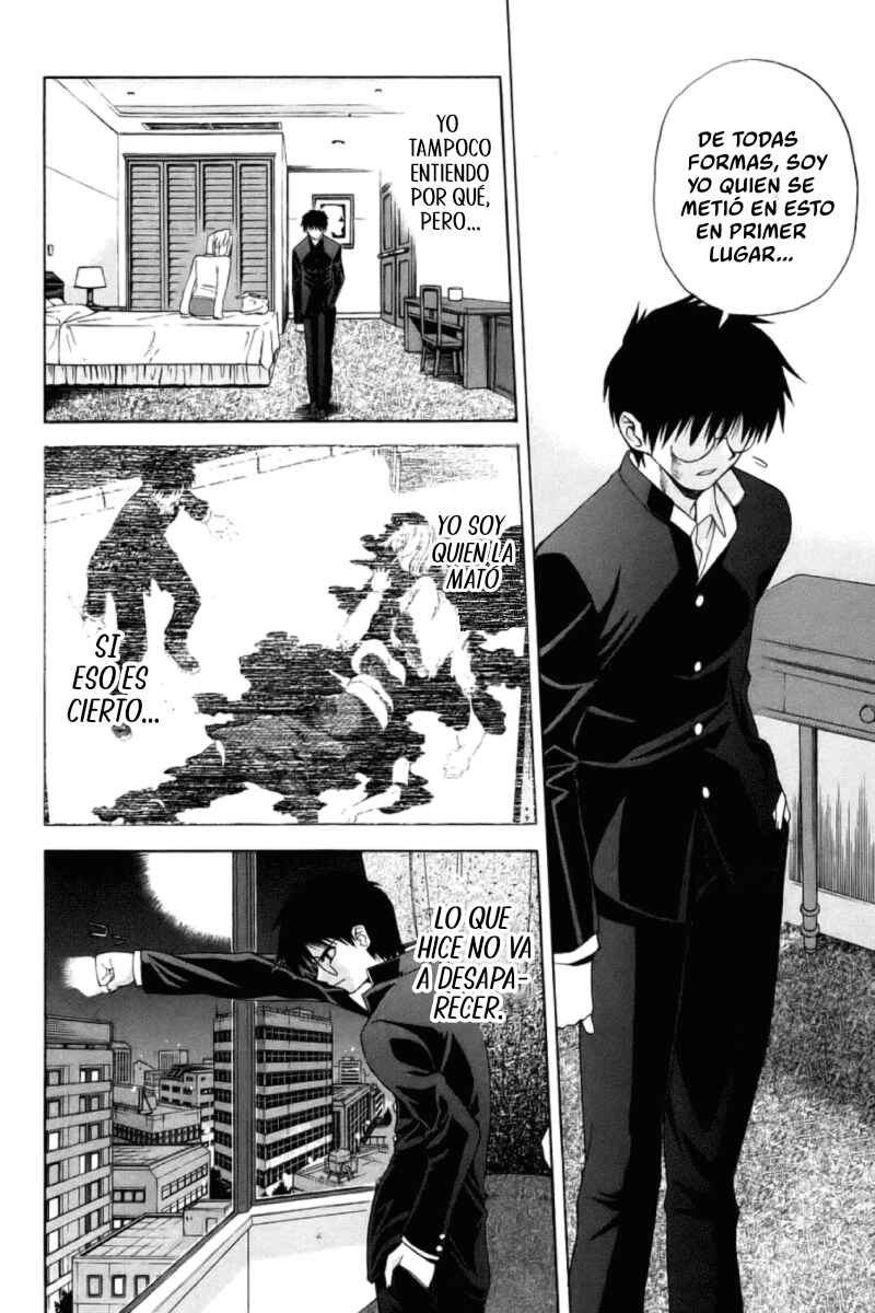 Shingetsutan: Tsukihime Chapter 4 - Page 17