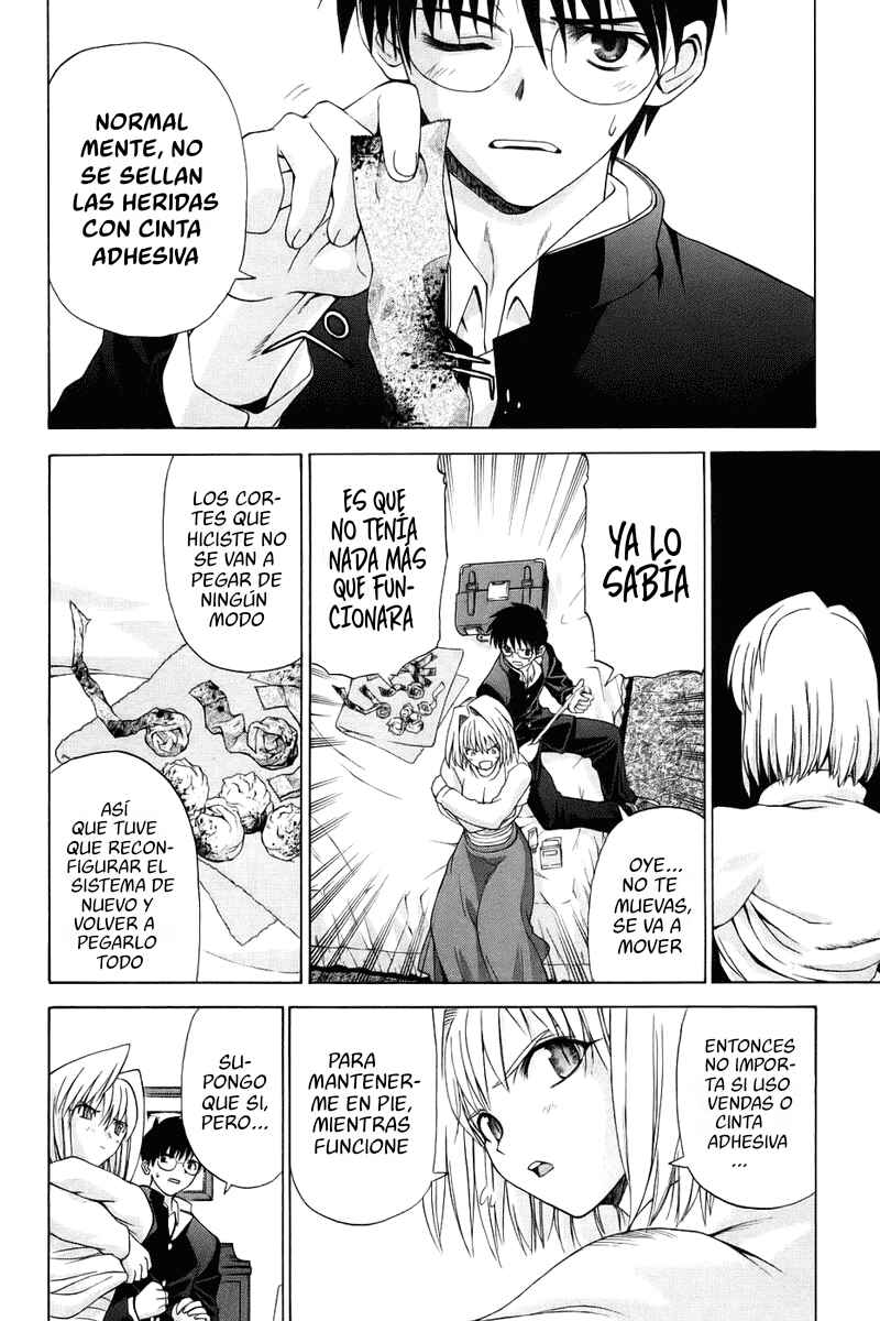 Shingetsutan: Tsukihime Chapter 4 - Page 21