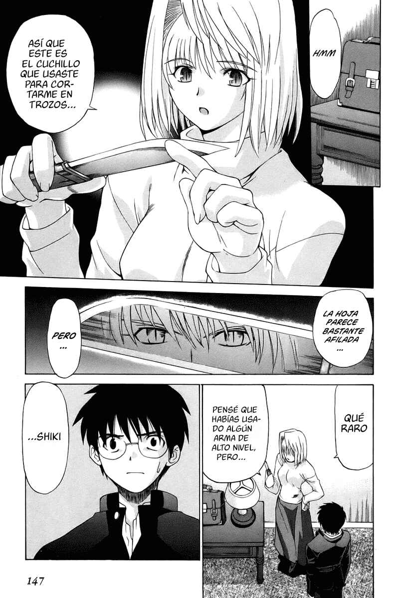 Shingetsutan: Tsukihime Chapter 4 - Page 24