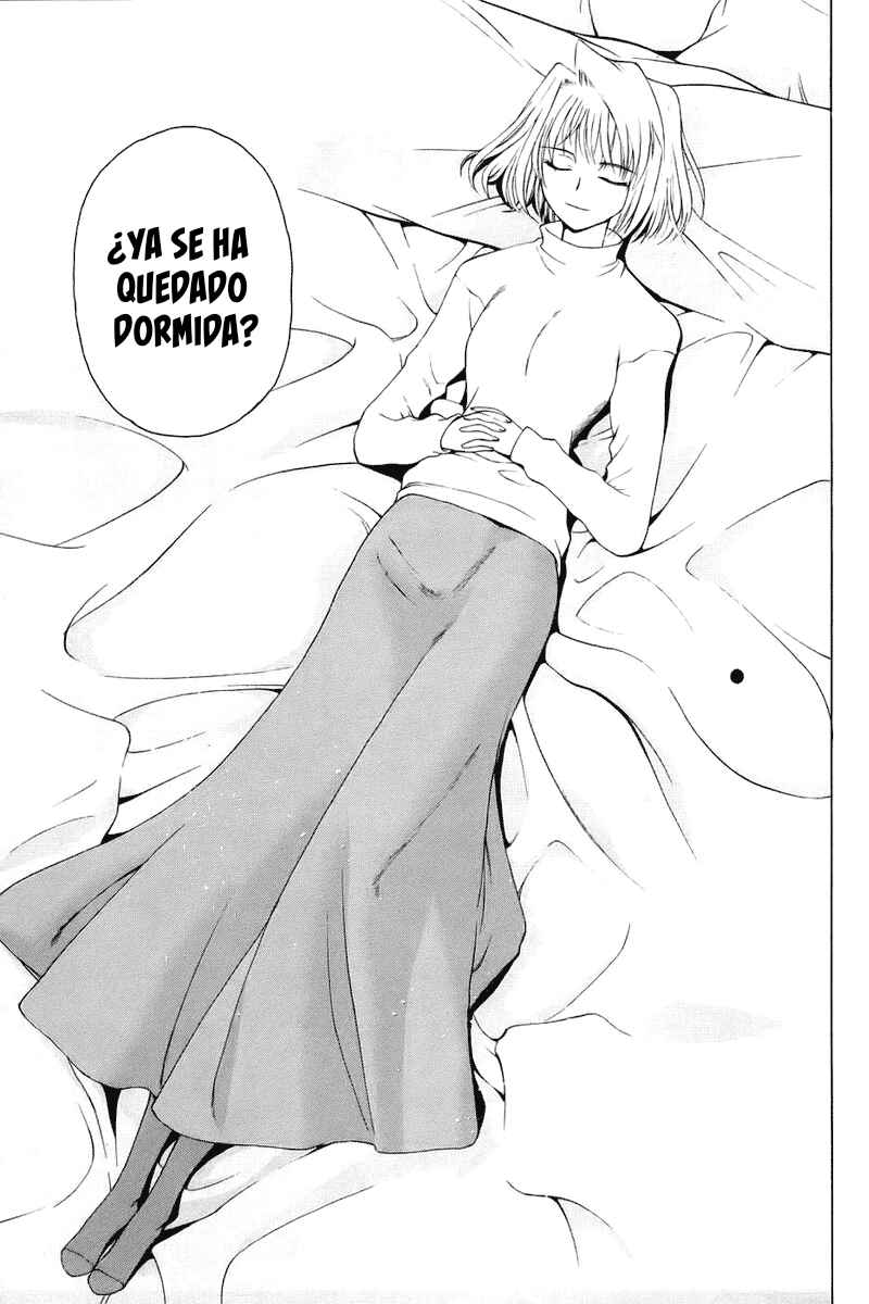 Shingetsutan: Tsukihime Chapter 4 - Page 6