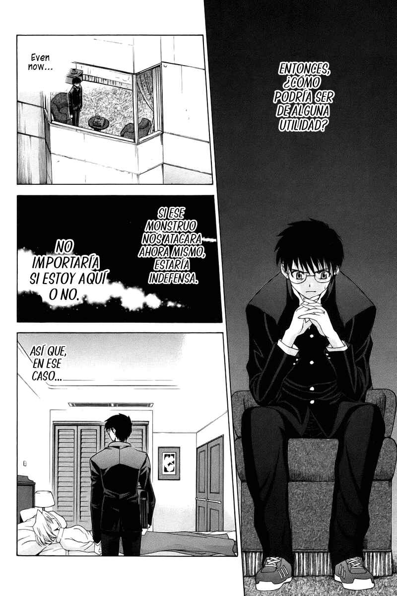 Shingetsutan: Tsukihime Chapter 4 - Page 9