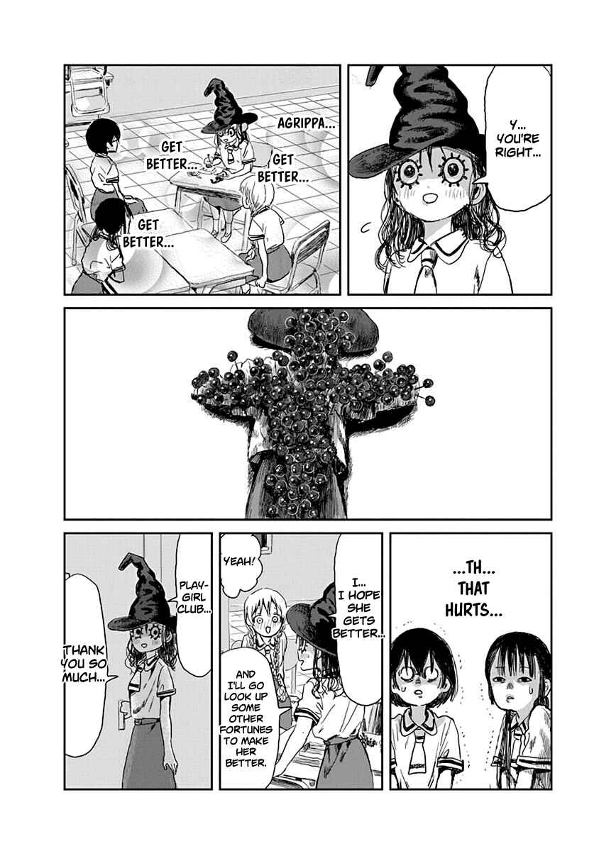Asobi Asobase Chapter 24 - Page 14