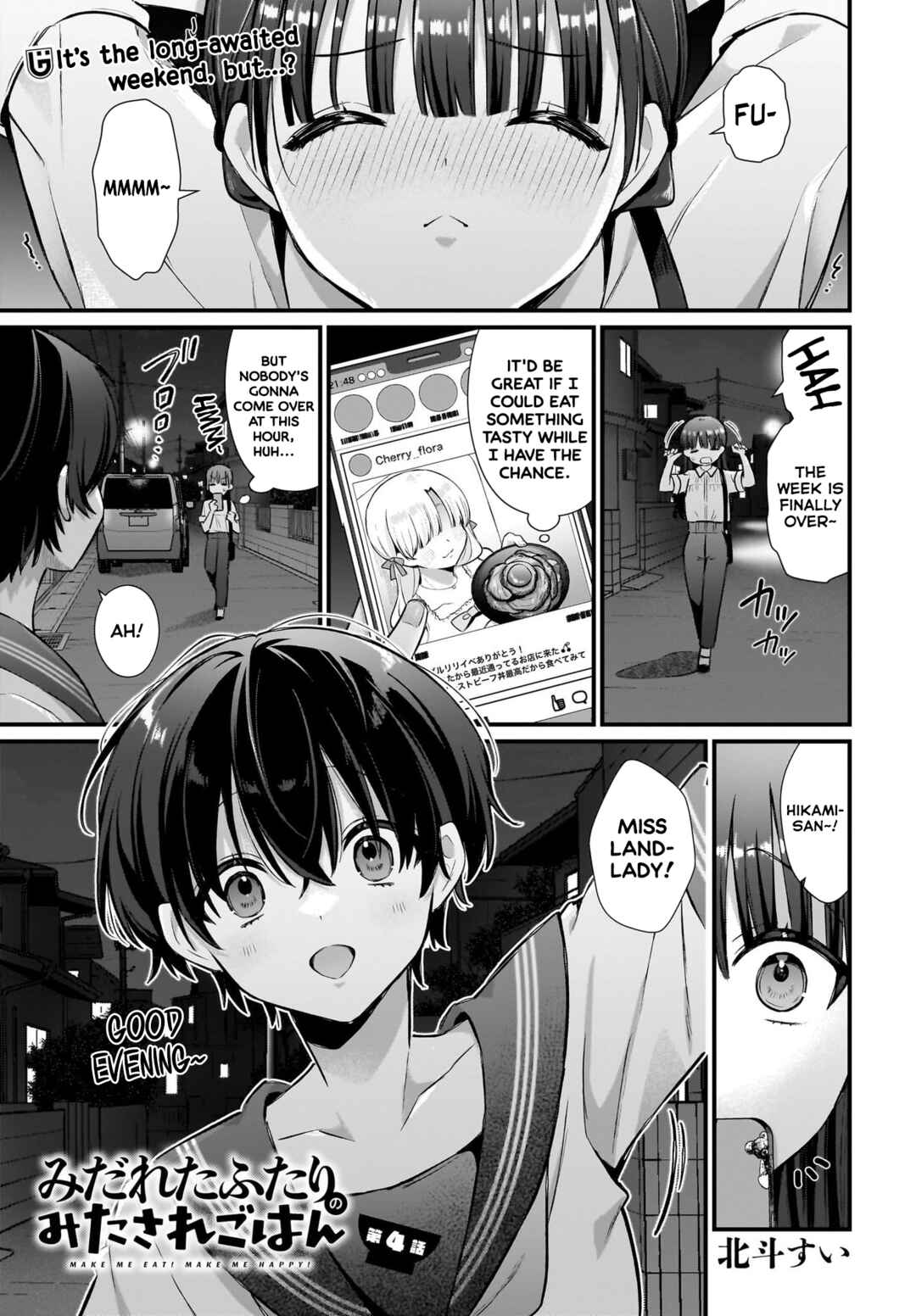 Midareta Futari no Mitasare Gohan Chapter 4 - Page 1