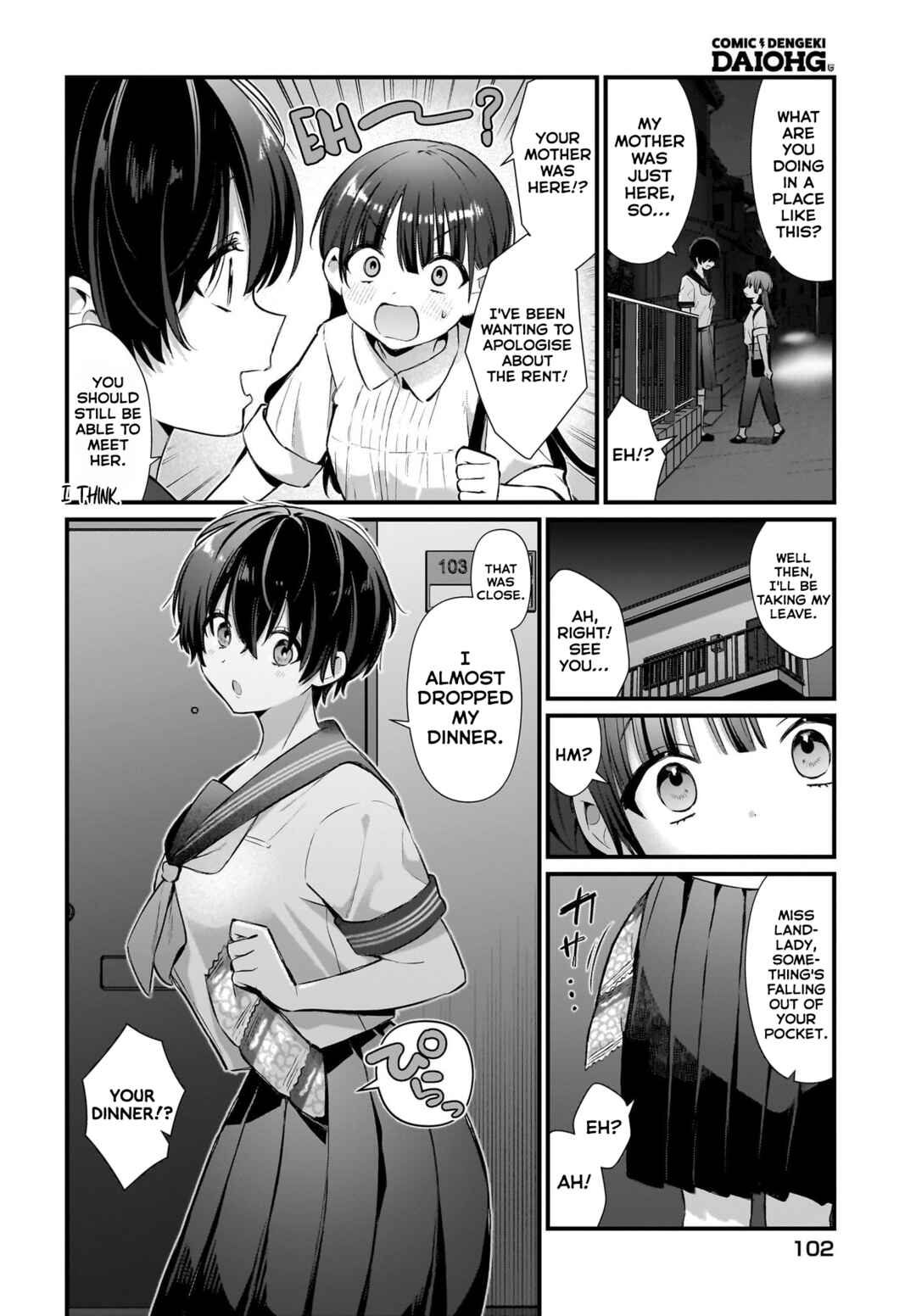 Midareta Futari no Mitasare Gohan Chapter 4 - Page 2