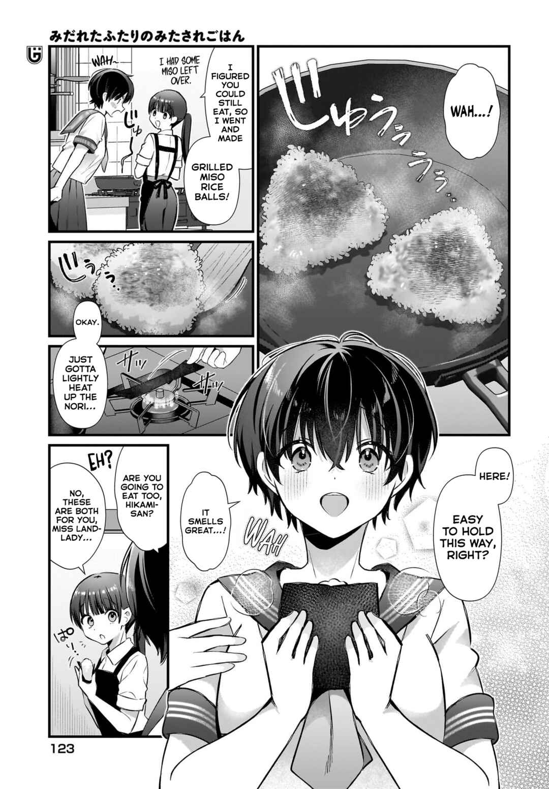 Midareta Futari no Mitasare Gohan Chapter 4 - Page 23
