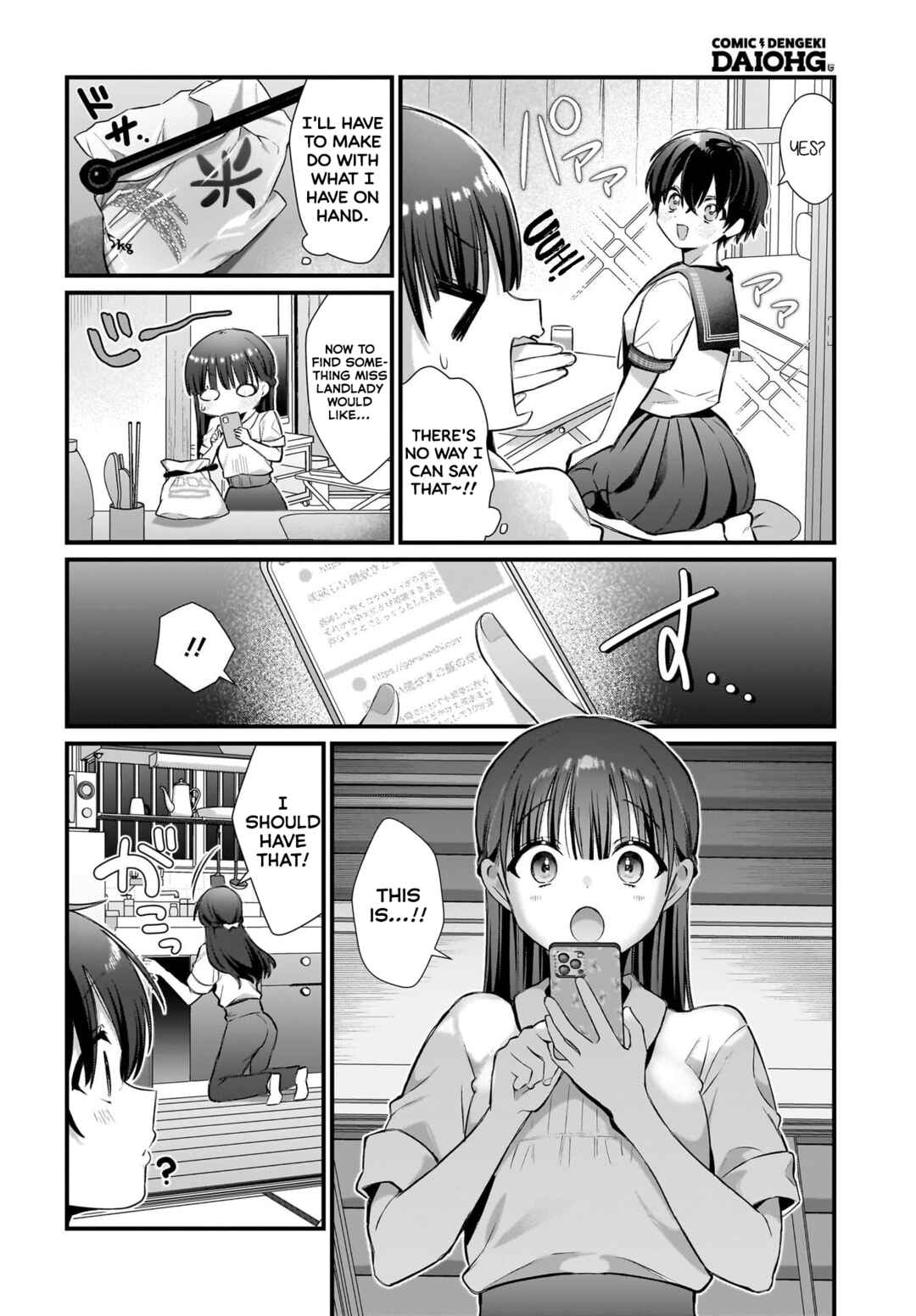 Midareta Futari no Mitasare Gohan Chapter 4 - Page 6
