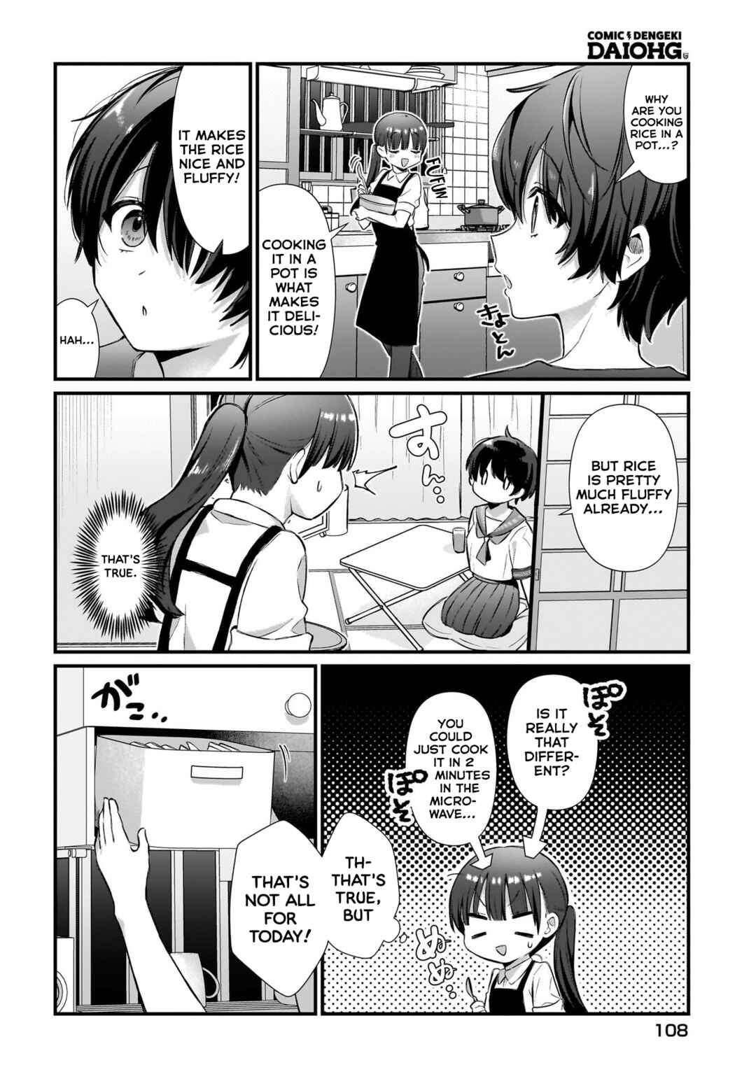 Midareta Futari no Mitasare Gohan Chapter 4 - Page 8