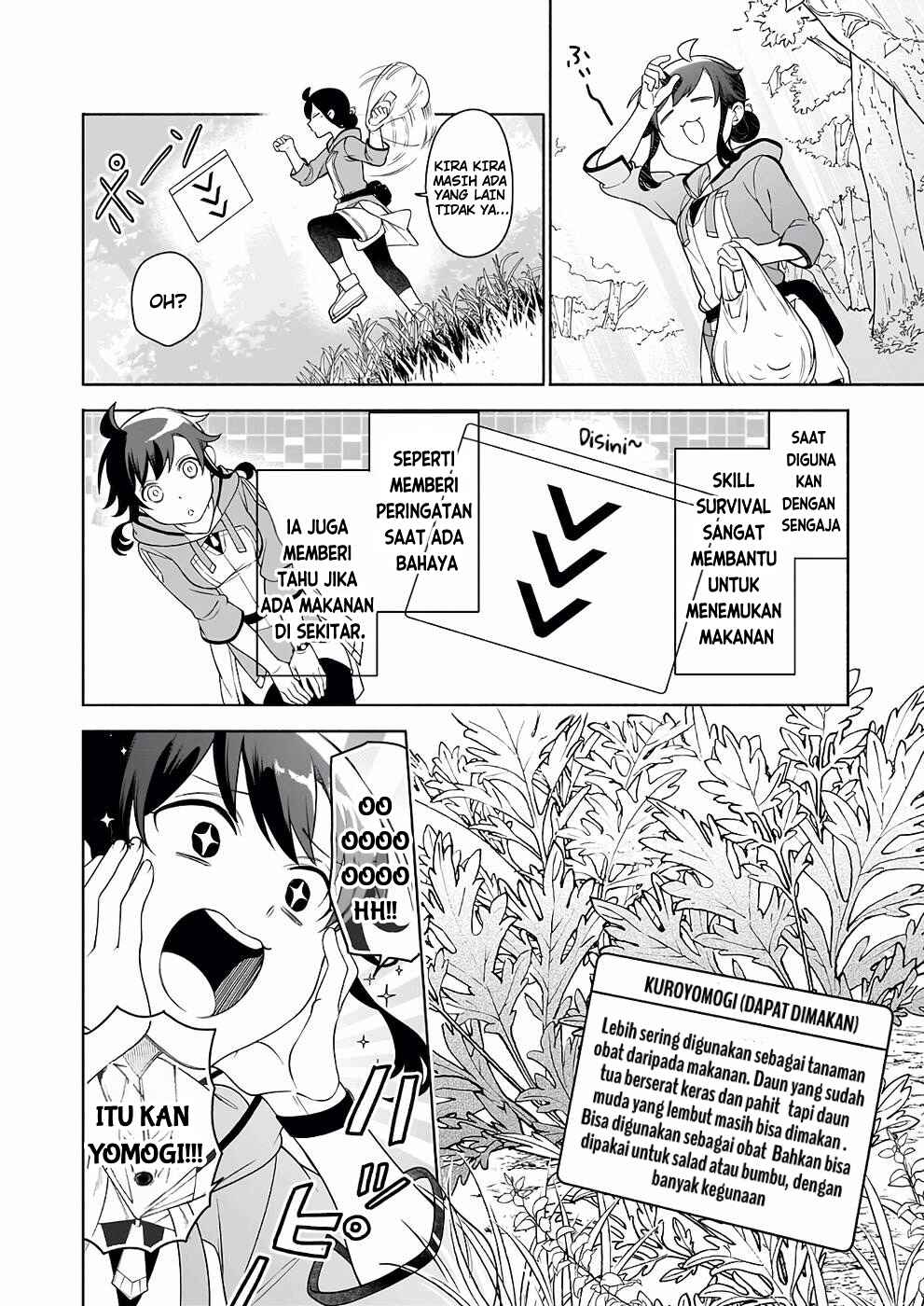 Suterare Seijo no Isekai Gohantabi Chapter 9 - Page 14