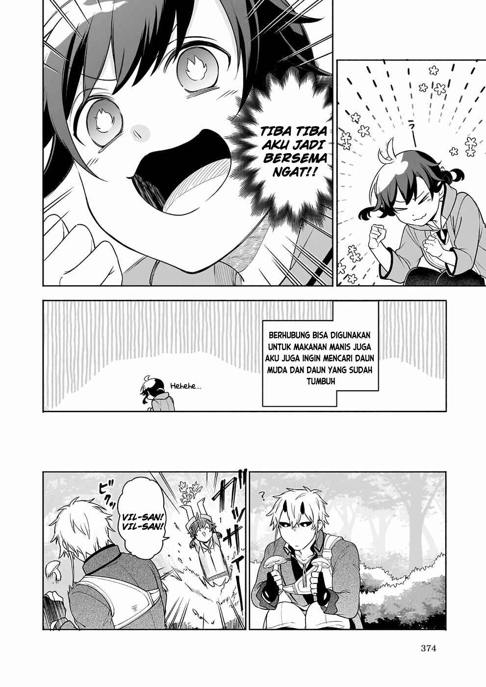 Suterare Seijo no Isekai Gohantabi Chapter 9 - Page 16