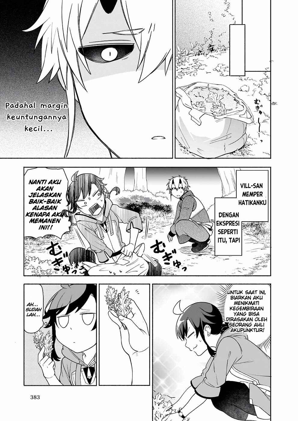 Suterare Seijo no Isekai Gohantabi Chapter 9 - Page 25