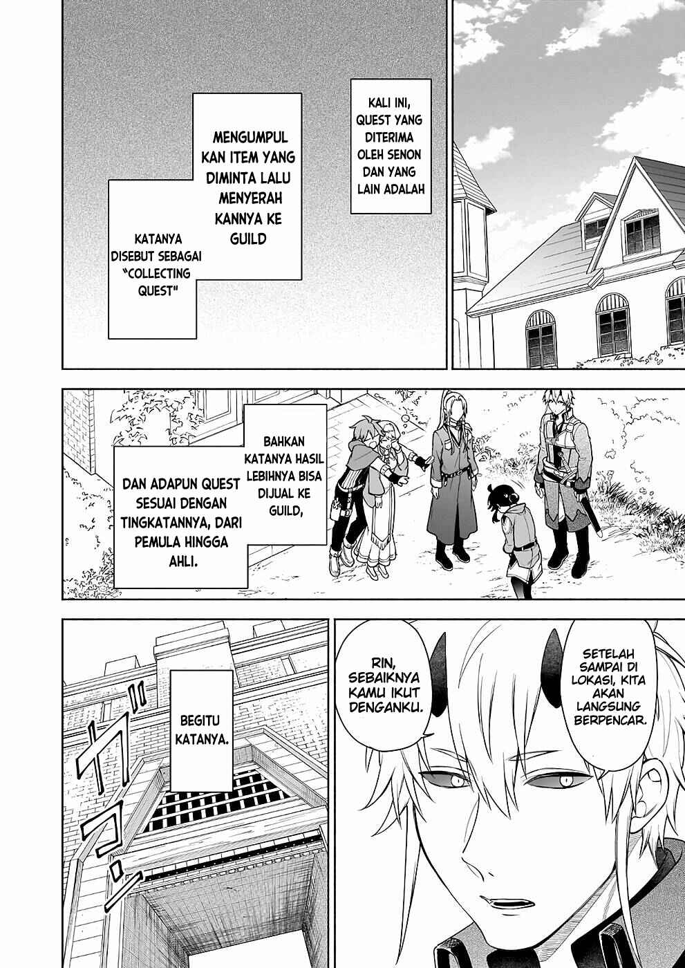 Suterare Seijo no Isekai Gohantabi Chapter 9 - Page 4