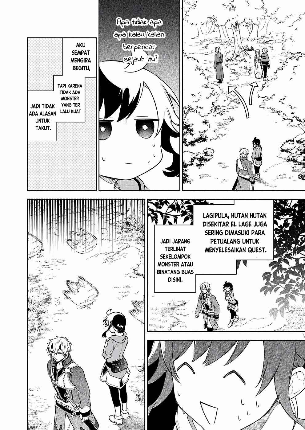 Suterare Seijo no Isekai Gohantabi Chapter 9 - Page 6