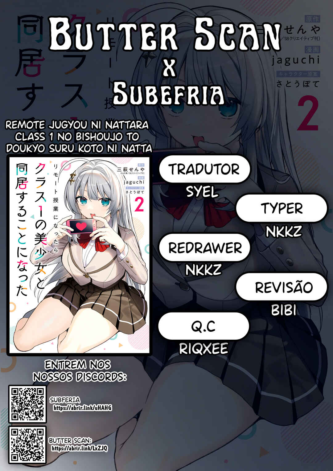 Remote Jugyou ni Nattara Class 1 no Bishoujo to Doukyo Suru noto ni natta Chapter 15 - Page 1