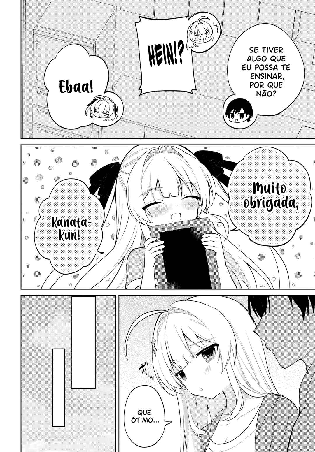 Remote Jugyou ni Nattara Class 1 no Bishoujo to Doukyo Suru noto ni natta Chapter 15 - Page 17