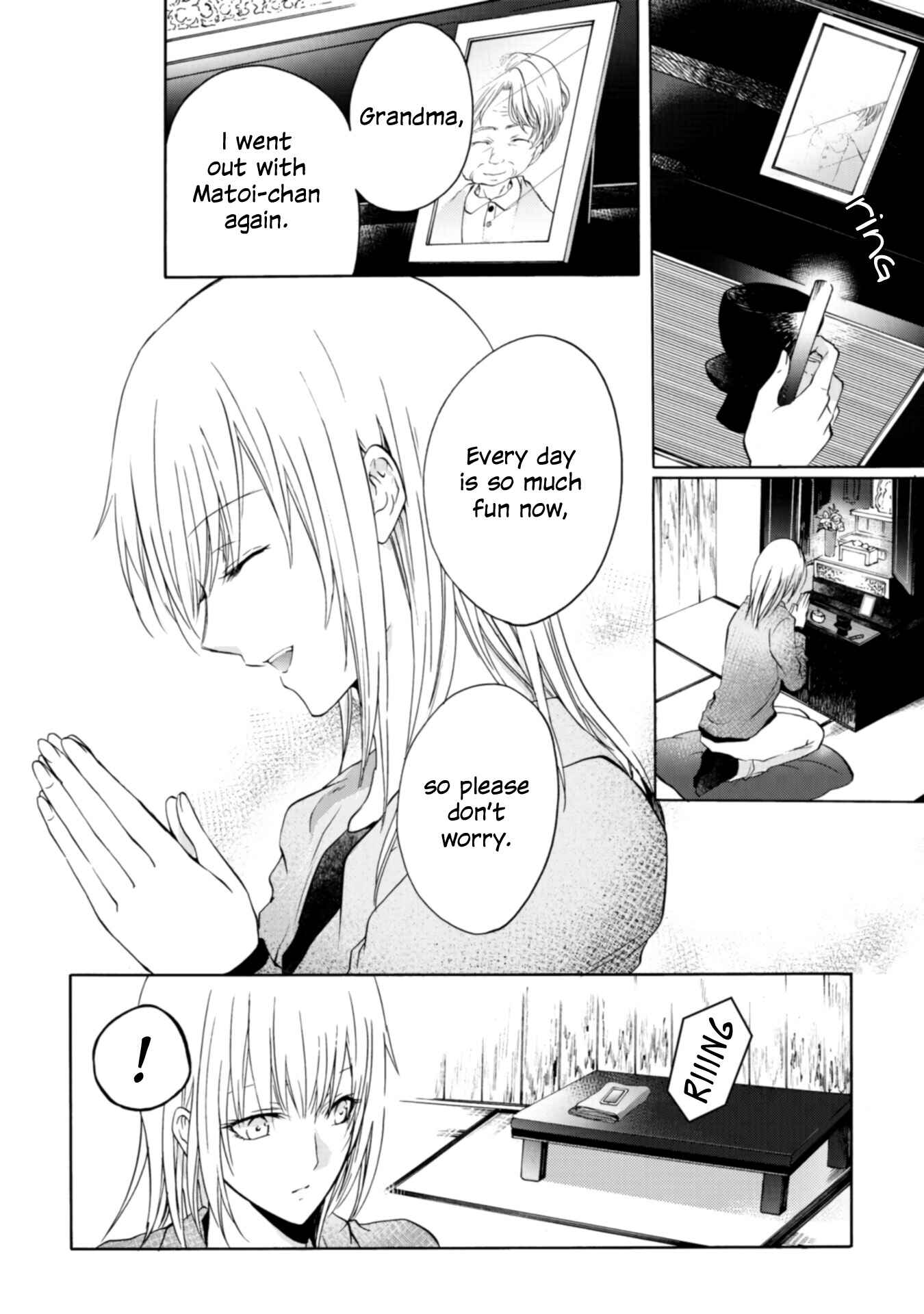 Yuri to Koe to Kaze Matoi Chapter 4 - Page 10