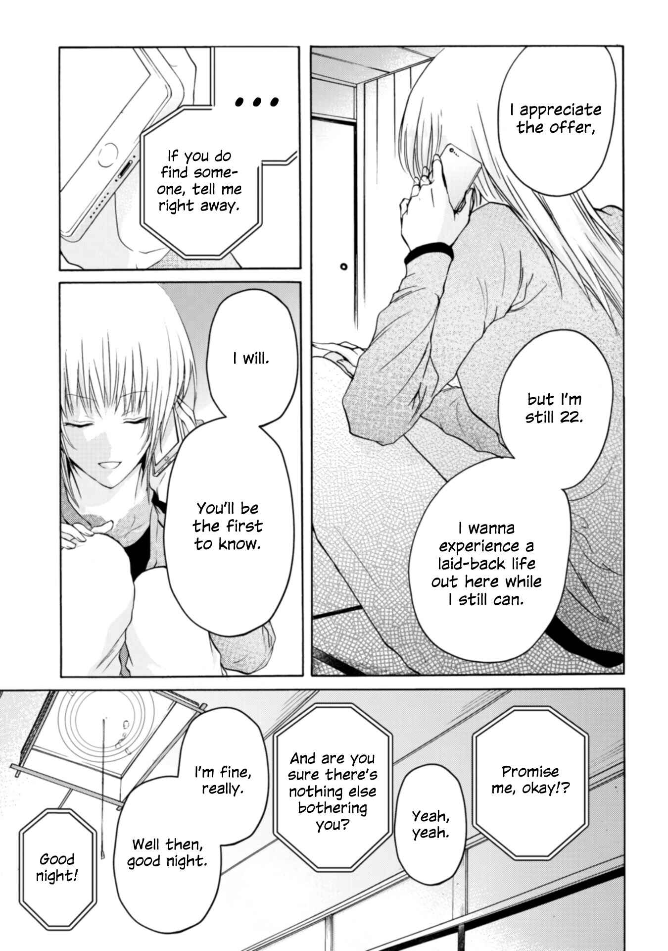 Yuri to Koe to Kaze Matoi Chapter 4 - Page 13