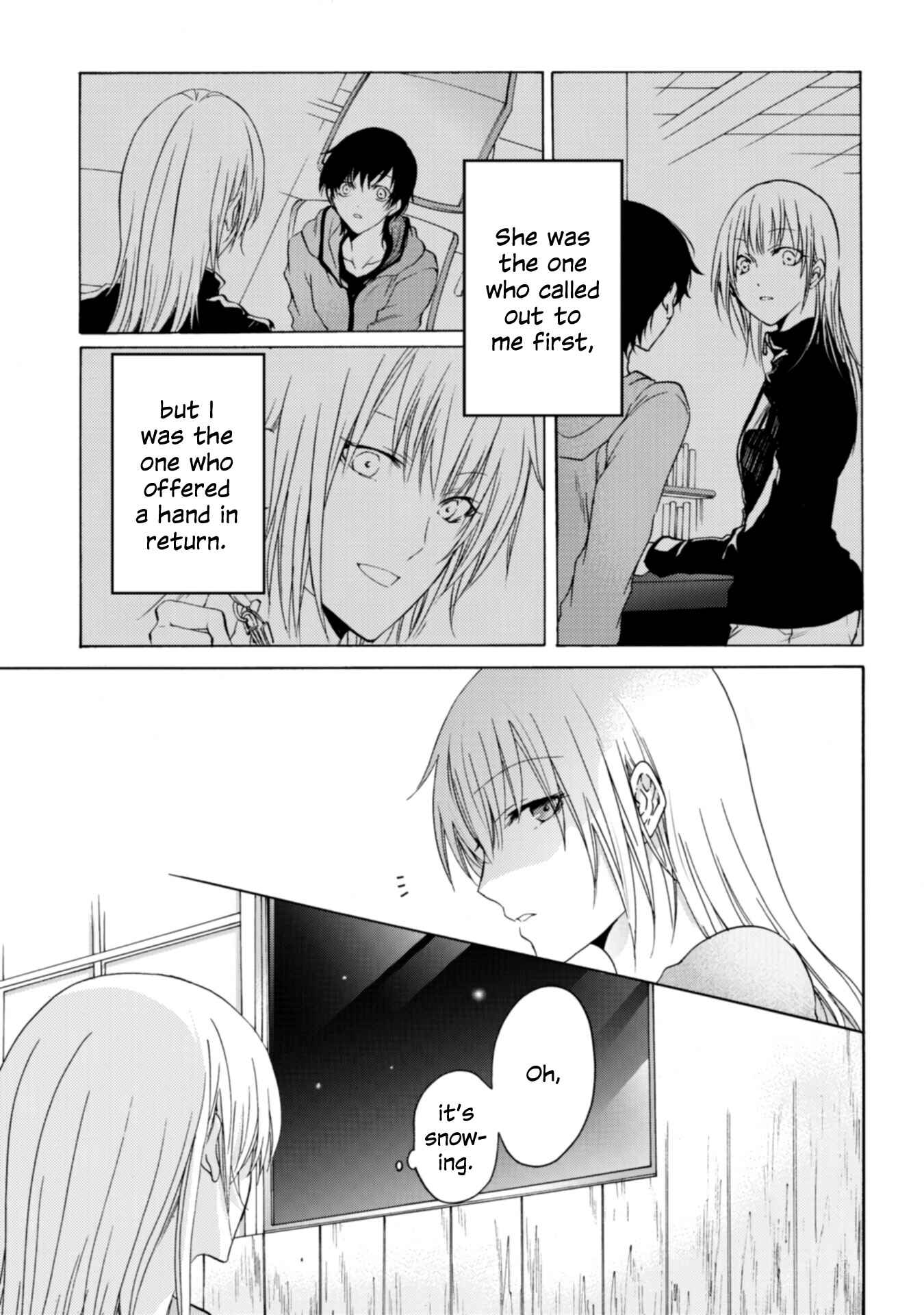 Yuri to Koe to Kaze Matoi Chapter 4 - Page 19