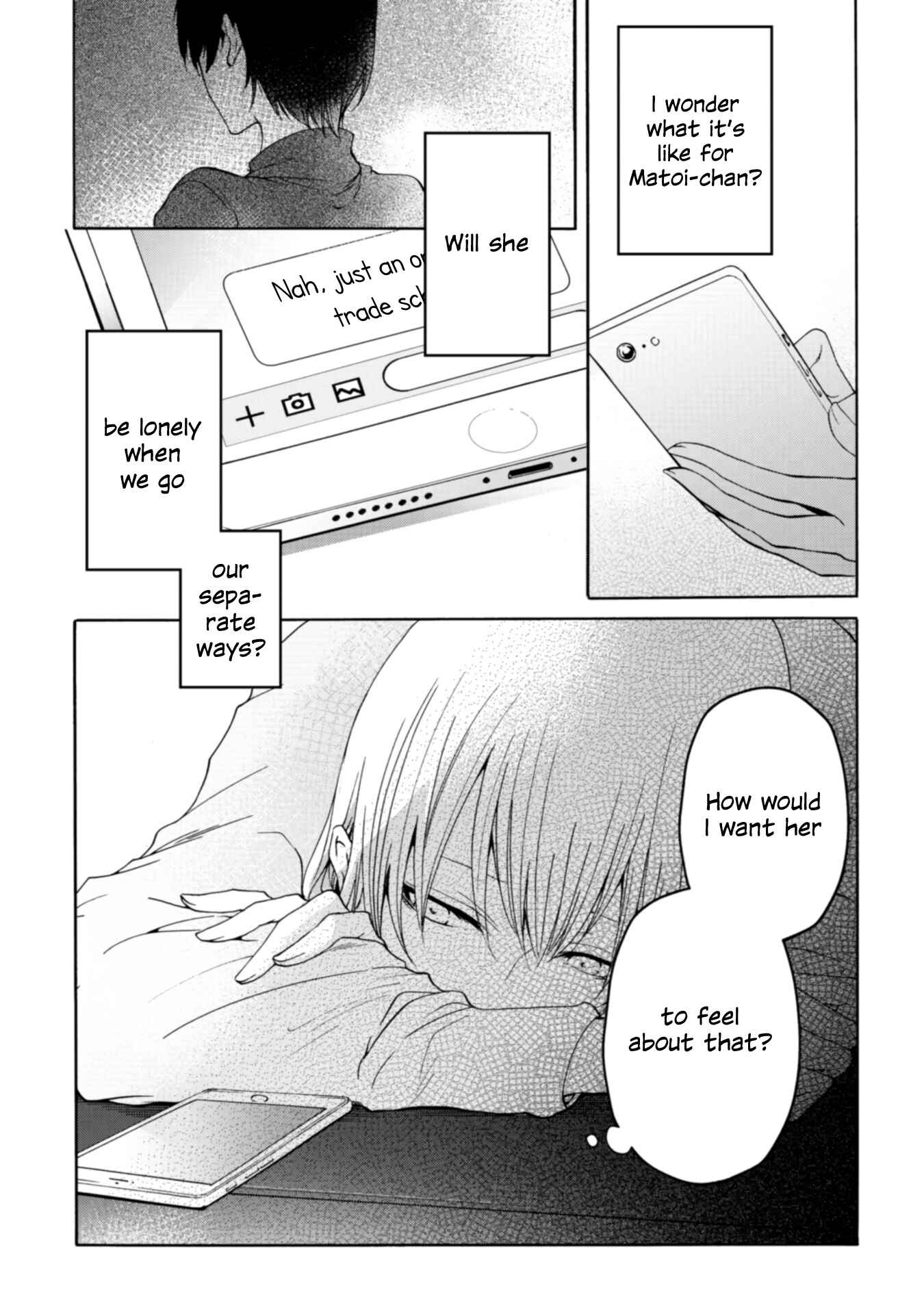 Yuri to Koe to Kaze Matoi Chapter 4 - Page 20