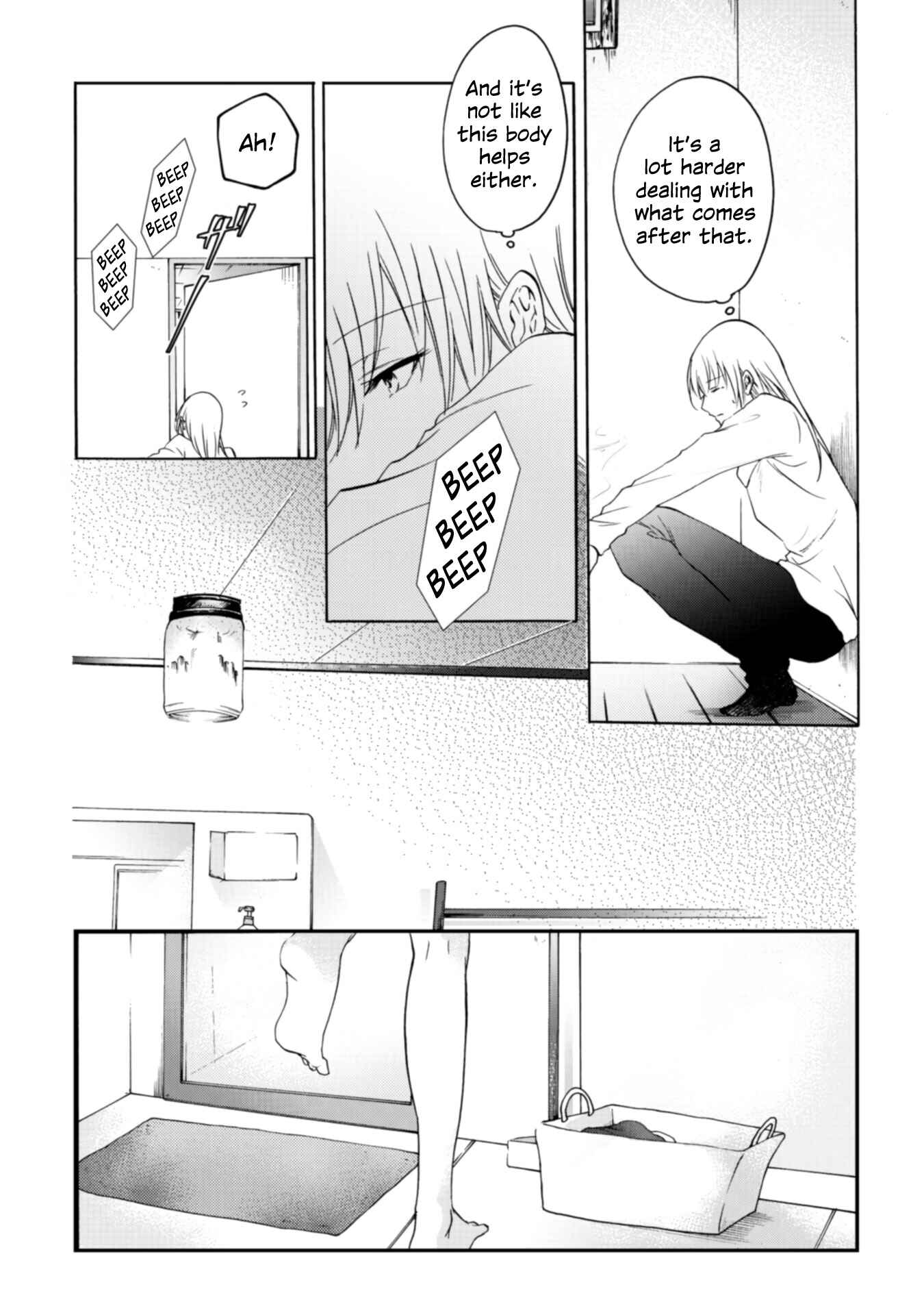 Yuri to Koe to Kaze Matoi Chapter 4 - Page 6