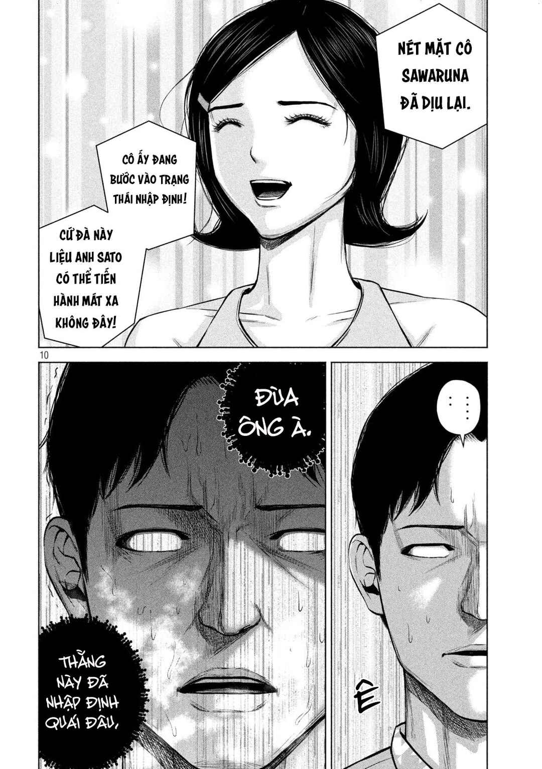 Kenshirou ni Yoroshiku Chapter 44 - Page 11