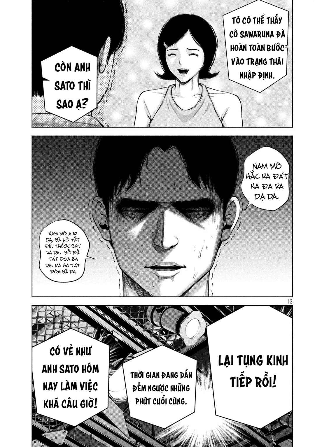 Kenshirou ni Yoroshiku Chapter 44 - Page 14