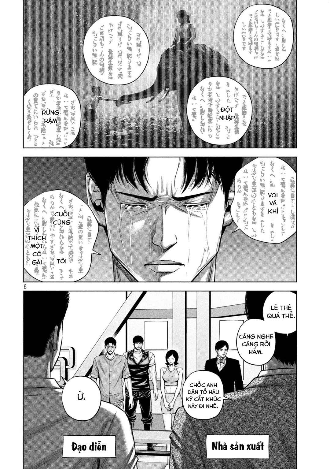 Kenshirou ni Yoroshiku Chapter 44 - Page 7
