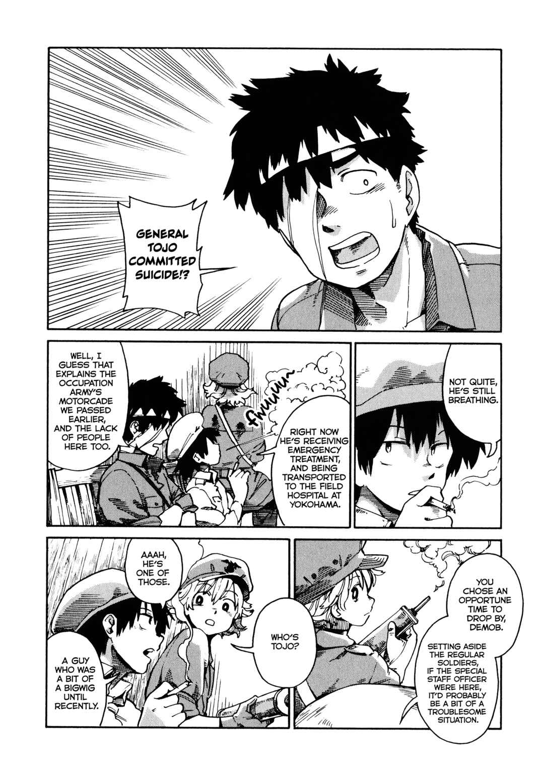 The Far East Incident Chapter 2 - Page 10