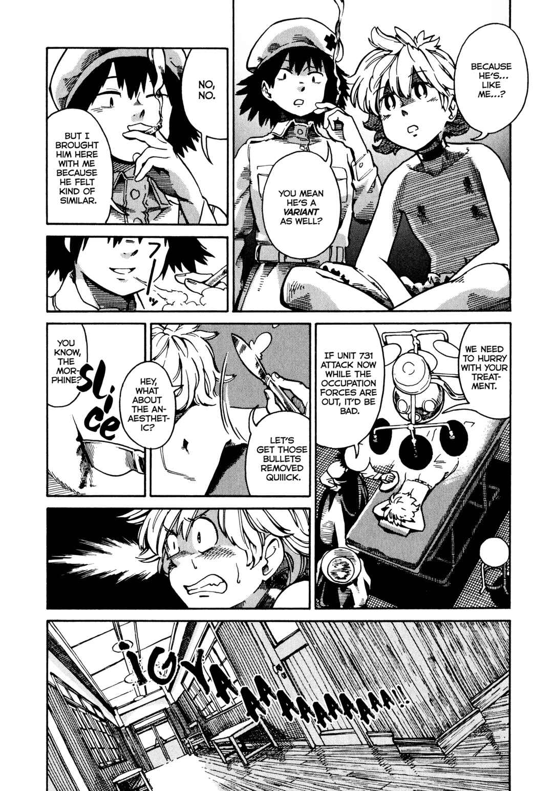 The Far East Incident Chapter 2 - Page 15