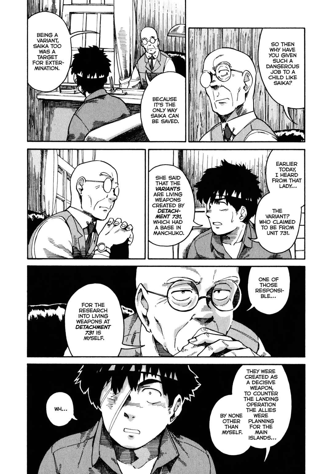 The Far East Incident Chapter 2 - Page 17