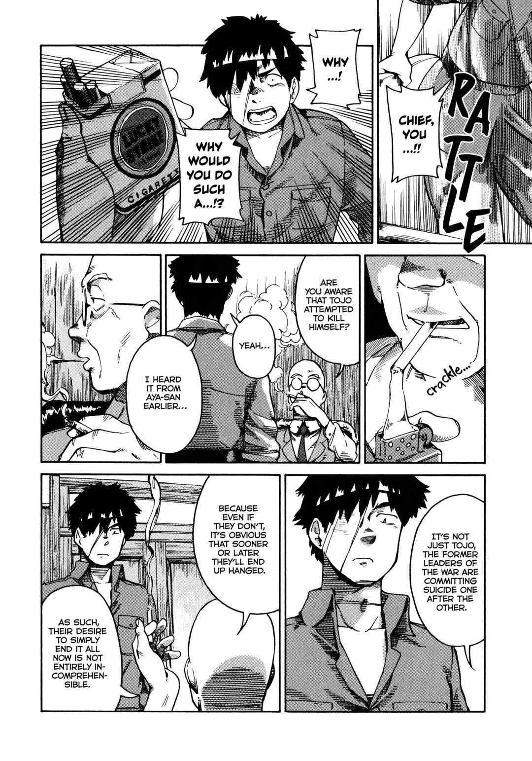The Far East Incident Chapter 2 - Page 18