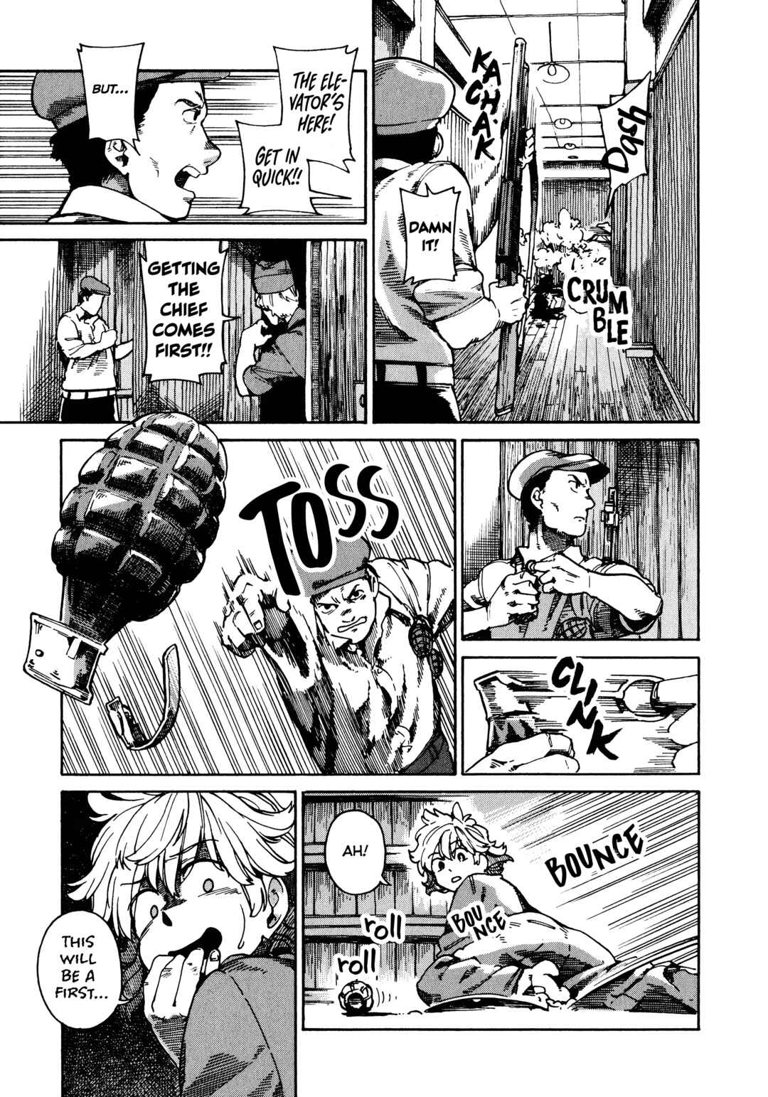 The Far East Incident Chapter 2 - Page 25