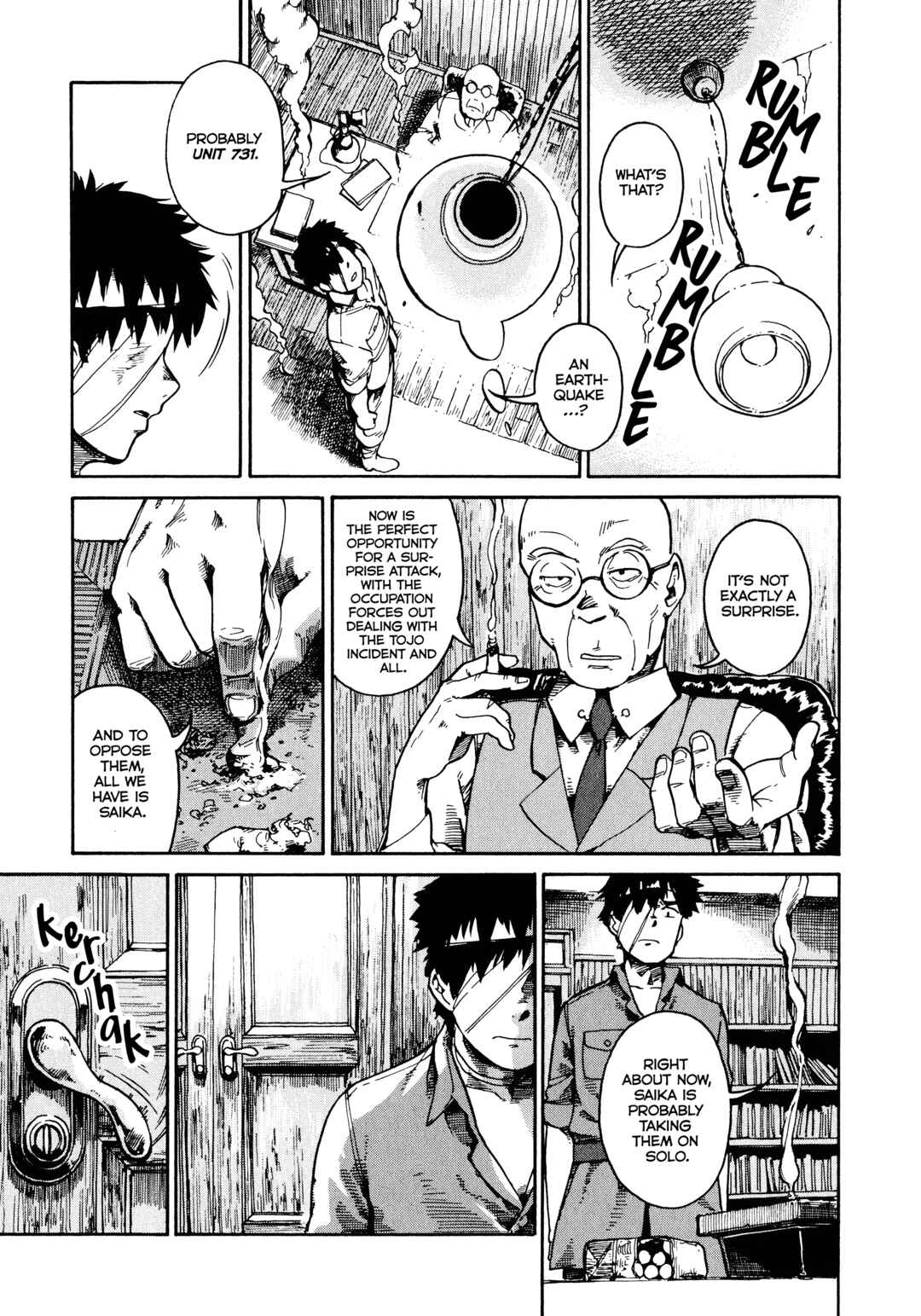 The Far East Incident Chapter 2 - Page 27