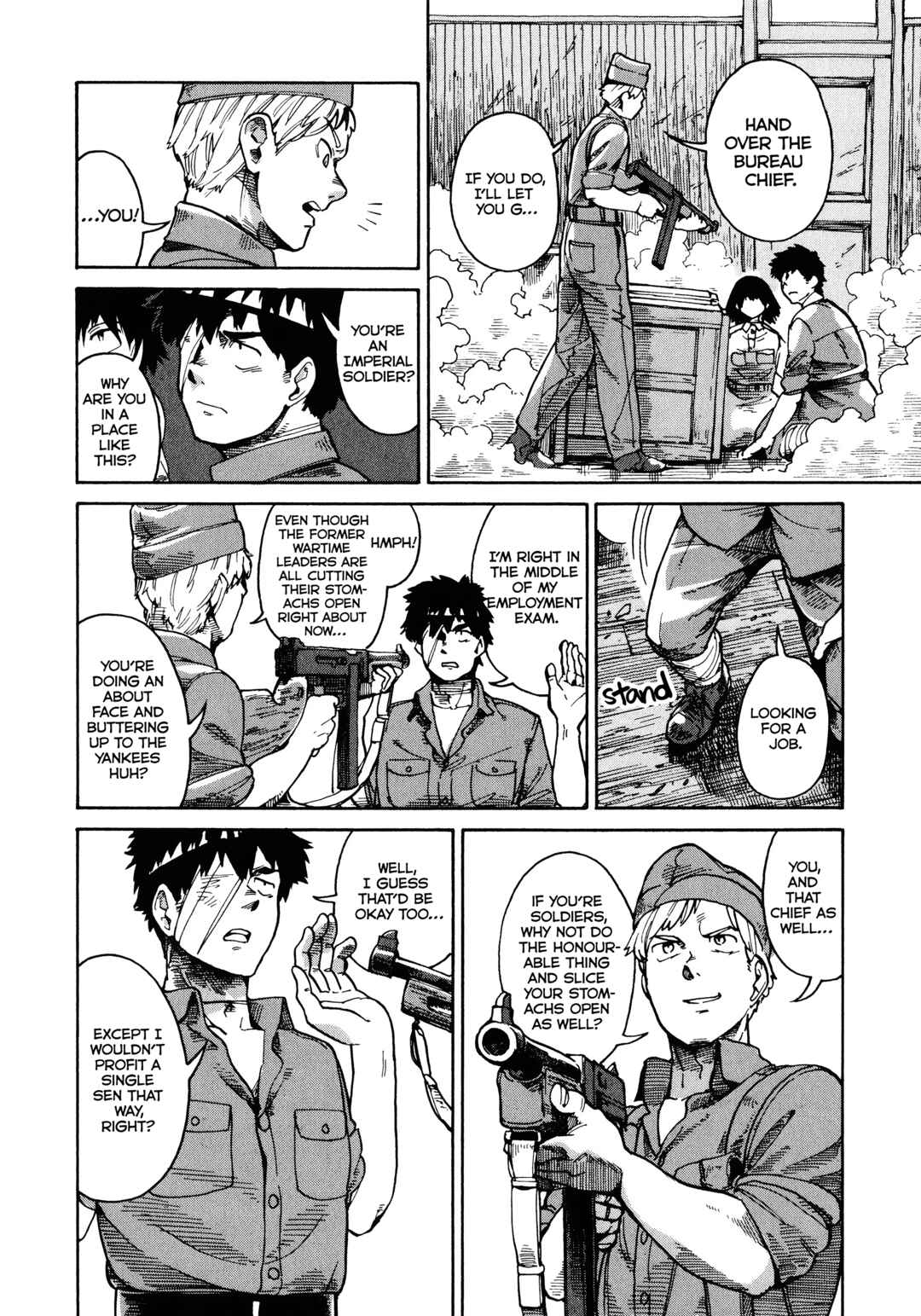 The Far East Incident Chapter 2 - Page 34