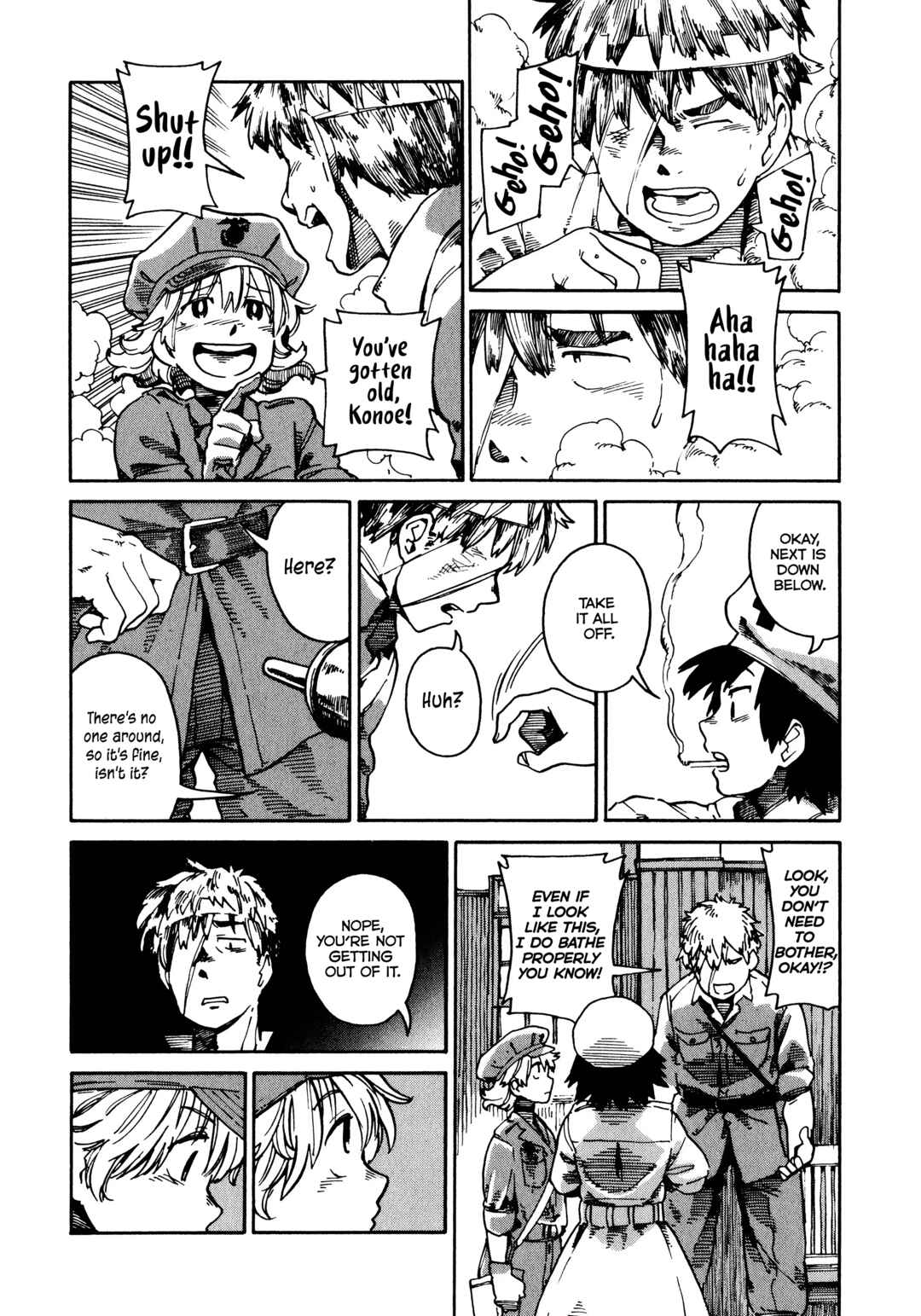 The Far East Incident Chapter 2 - Page 9