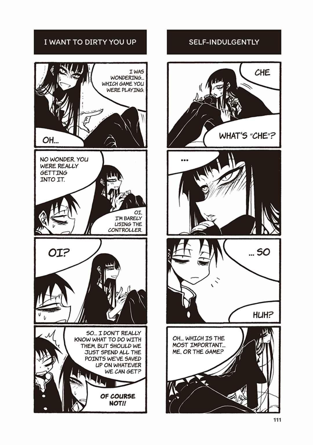 Houkago Play Chapter 42 - Page 5