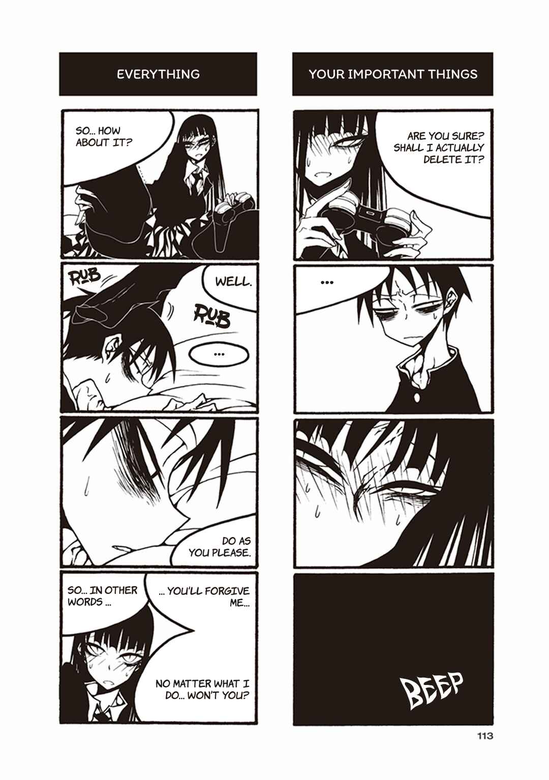 Houkago Play Chapter 42 - Page 7