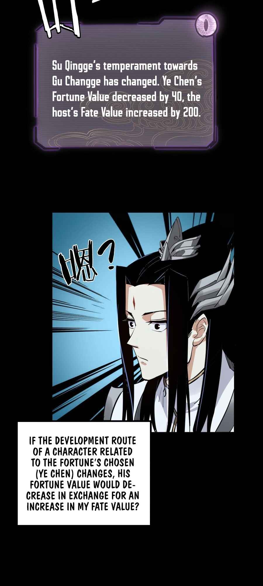 I Am the Fated Villain Chapter 4 - Page 25