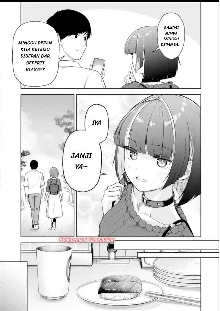 Tachinomi Izakaya de Kuudere Downer-kei Joshidaisei ga Tonari ni Kuru Hanashi Chapter 14 - Page 11