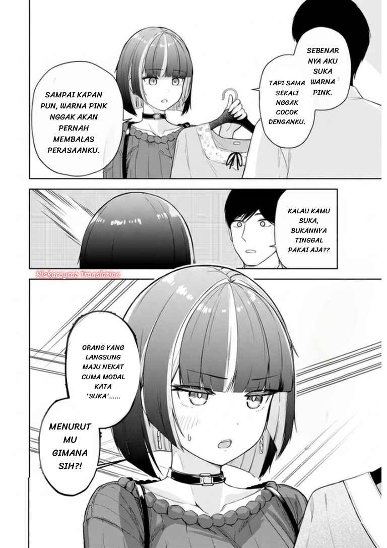 Tachinomi Izakaya de Kuudere Downer-kei Joshidaisei ga Tonari ni Kuru Hanashi Chapter 14 - Page 14