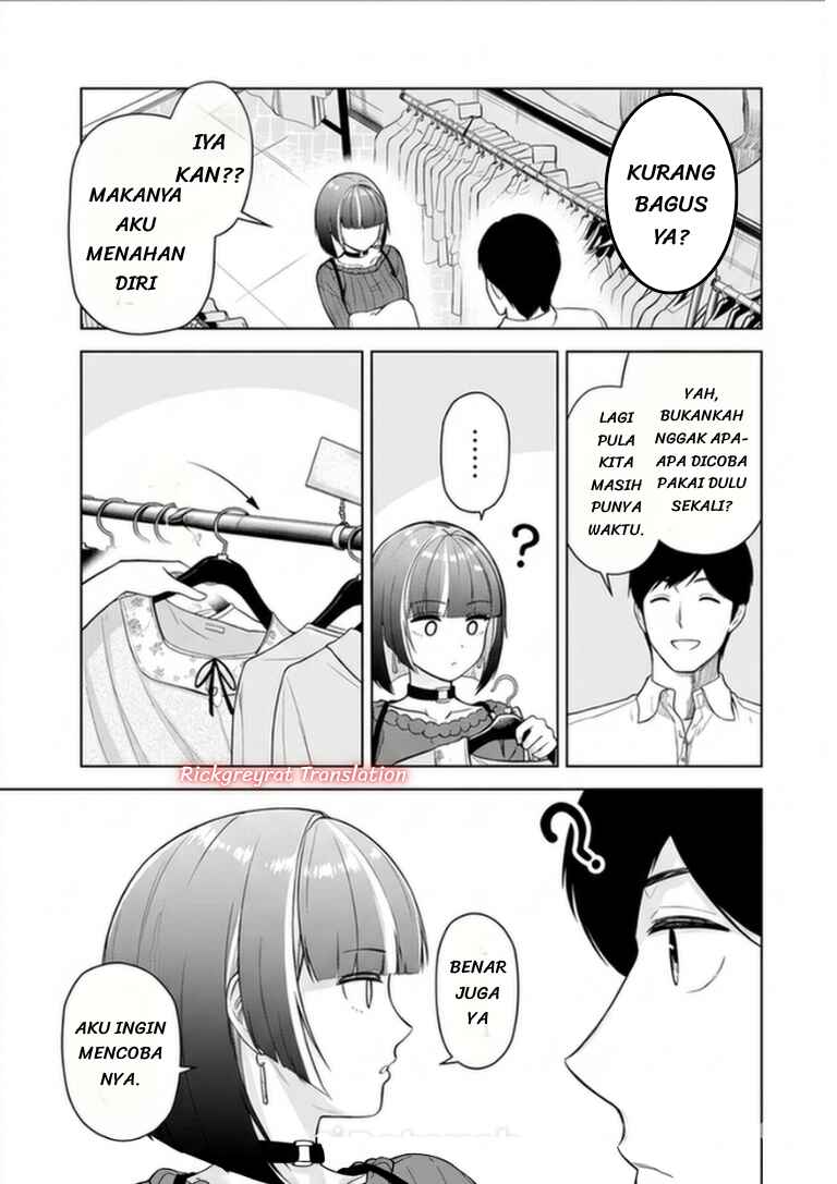 Tachinomi Izakaya de Kuudere Downer-kei Joshidaisei ga Tonari ni Kuru Hanashi Chapter 14 - Page 15