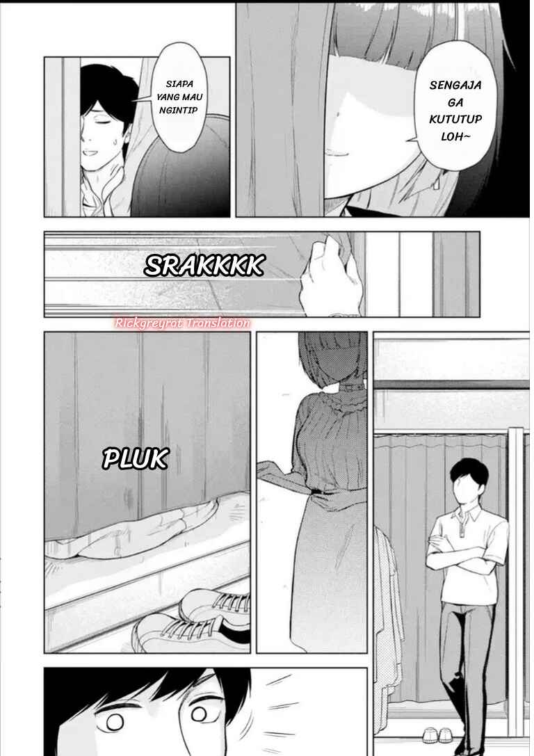 Tachinomi Izakaya de Kuudere Downer-kei Joshidaisei ga Tonari ni Kuru Hanashi Chapter 14 - Page 22