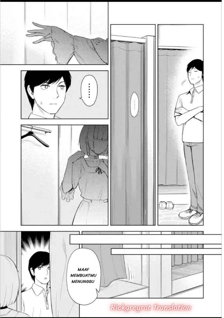 Tachinomi Izakaya de Kuudere Downer-kei Joshidaisei ga Tonari ni Kuru Hanashi Chapter 14 - Page 23